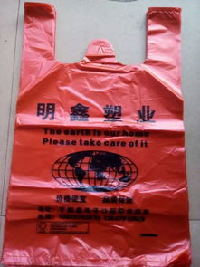绿色生产，品质至上——一家塑料制品厂的综合实力展示